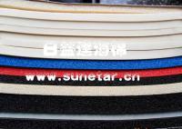 SBR橡膠片材/高彈橡膠.橡膠管.運動器材手把套_橡膠塑料_世界工廠網中國產品信息庫